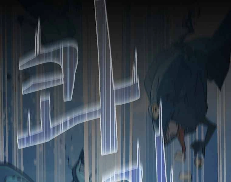 Thợ Săn Kỳ Ảo Chapter 21 - 220