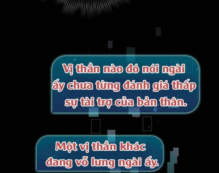 Thợ Săn Kỳ Ảo Chapter 21 - 228