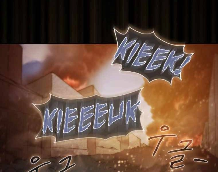 Thợ Săn Kỳ Ảo Chapter 21 - 231