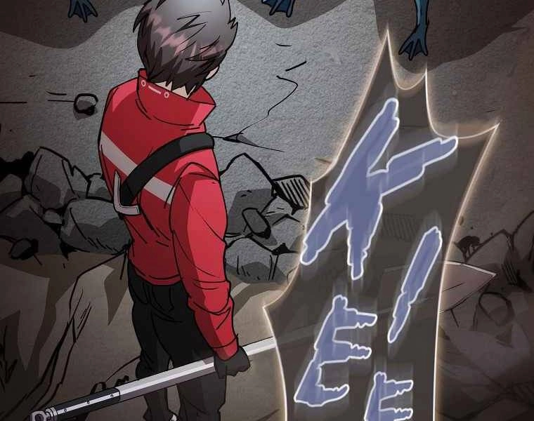 Thợ Săn Kỳ Ảo Chapter 21 - 233