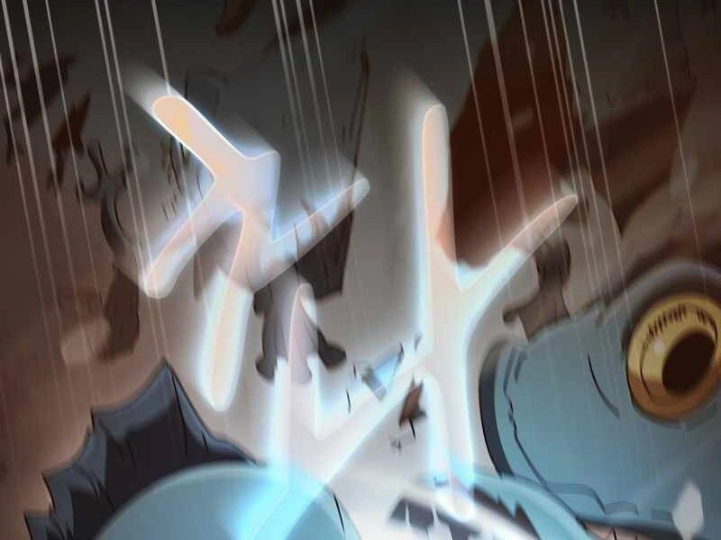 Thợ Săn Kỳ Ảo Chapter 22 - 18