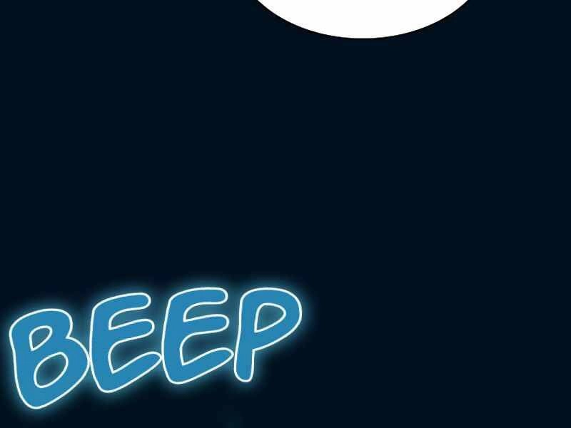 Thợ Săn Kỳ Ảo Chapter 22 - 27