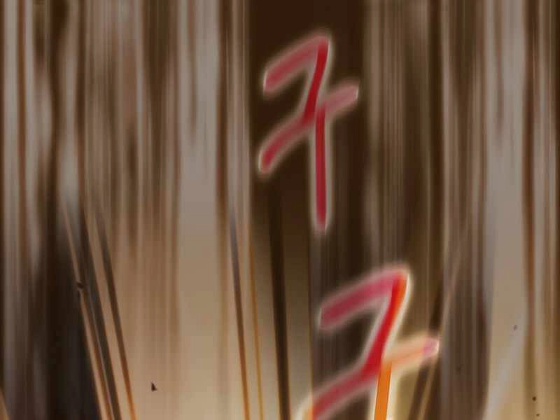 Thợ Săn Kỳ Ảo Chapter 22 - 51