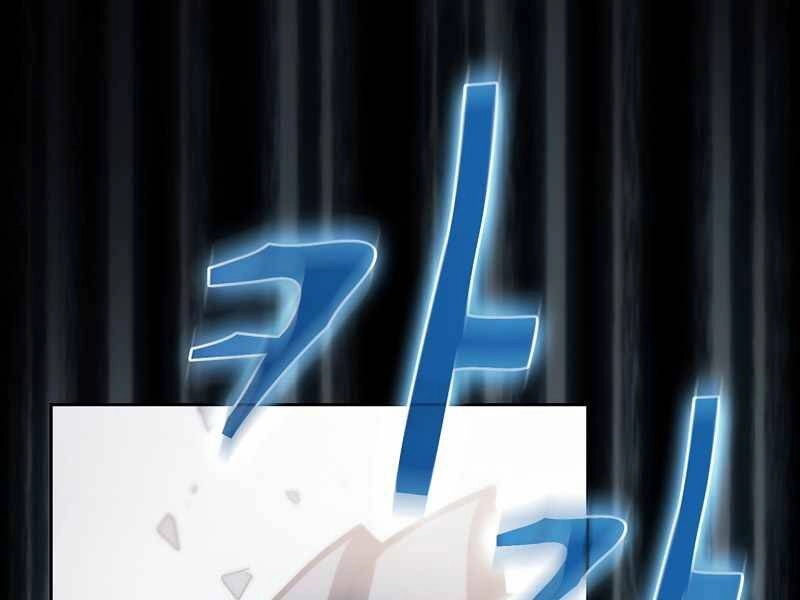 Thợ Săn Kỳ Ảo Chapter 22 - 95