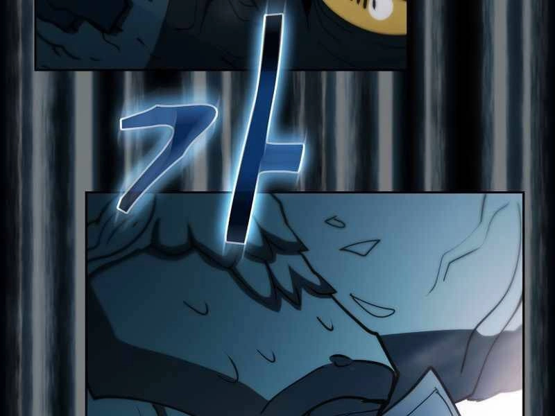 Thợ Săn Kỳ Ảo Chapter 22 - 97