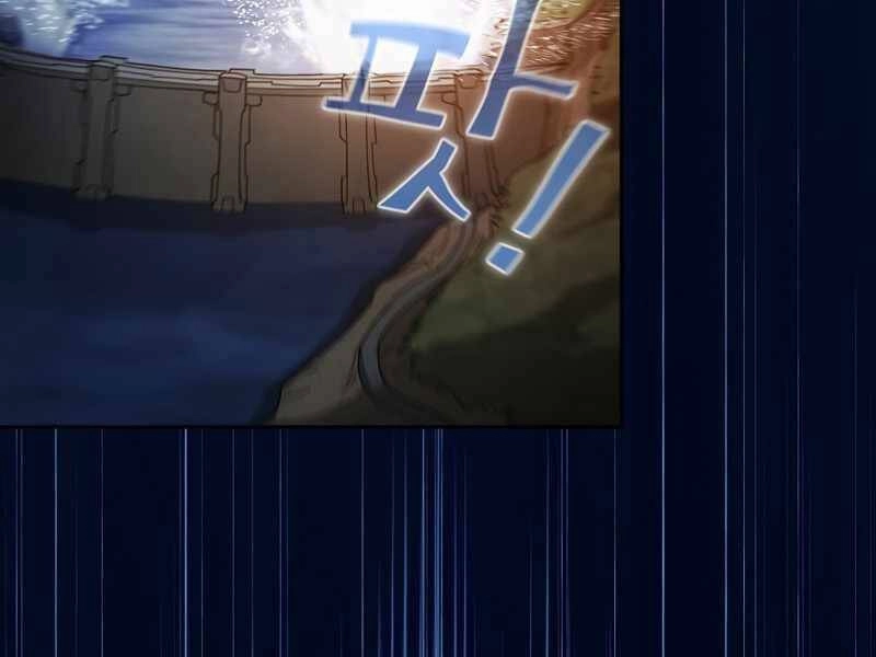 Thợ Săn Kỳ Ảo Chapter 22 - 117