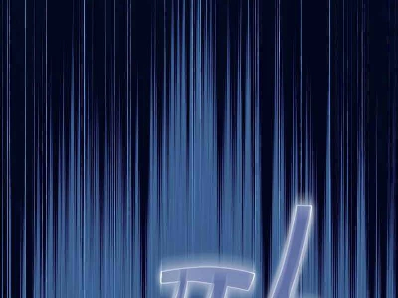 Thợ Săn Kỳ Ảo Chapter 22 - 118