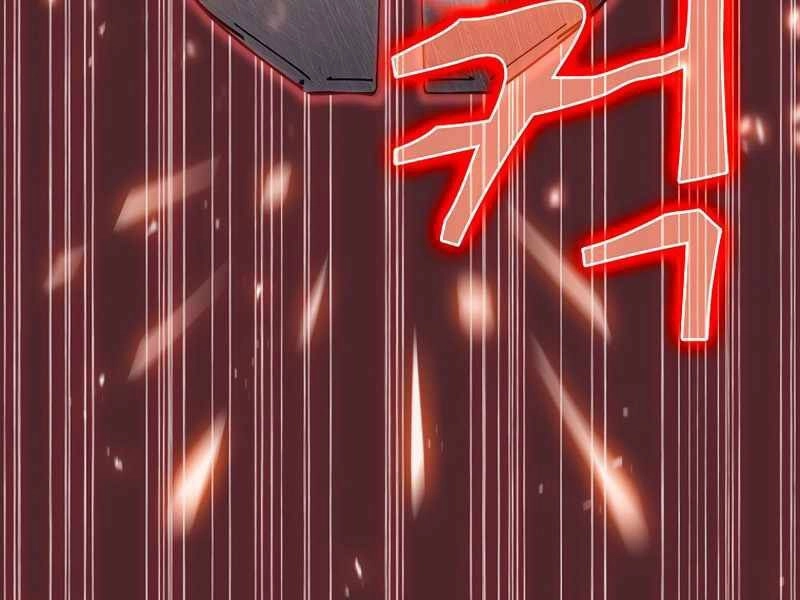 Thợ Săn Kỳ Ảo Chapter 22 - 146