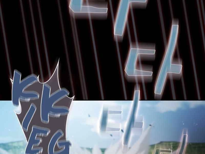 Thợ Săn Kỳ Ảo Chapter 22 - 211