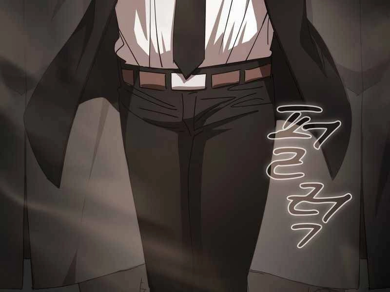 Thợ Săn Kỳ Ảo Chapter 22 - 221