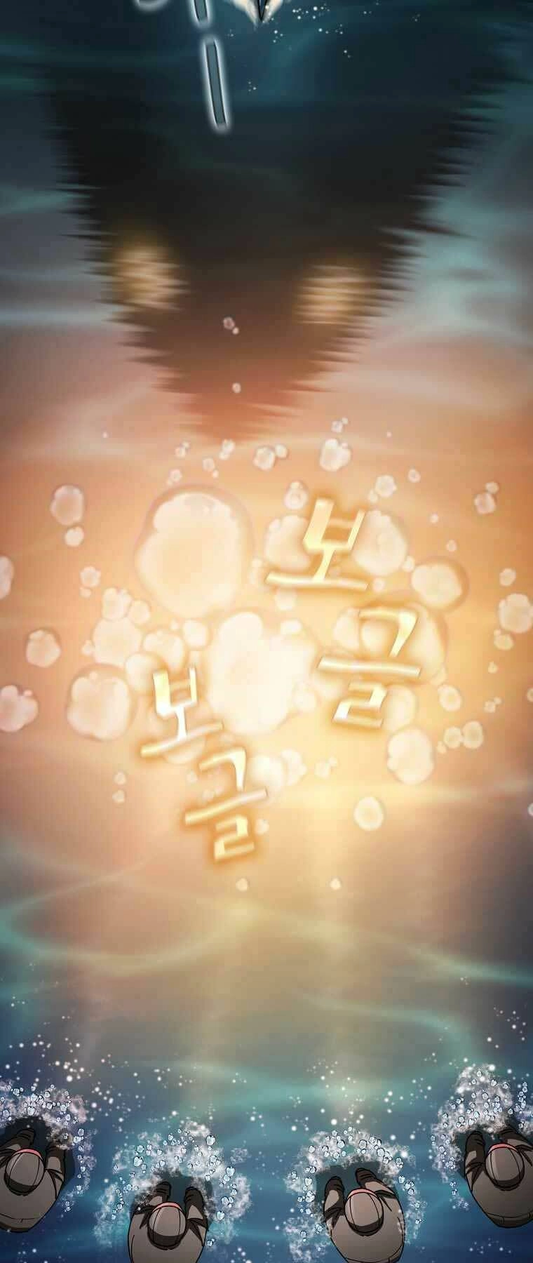 Thợ Săn Kỳ Ảo Chapter 23 - 33