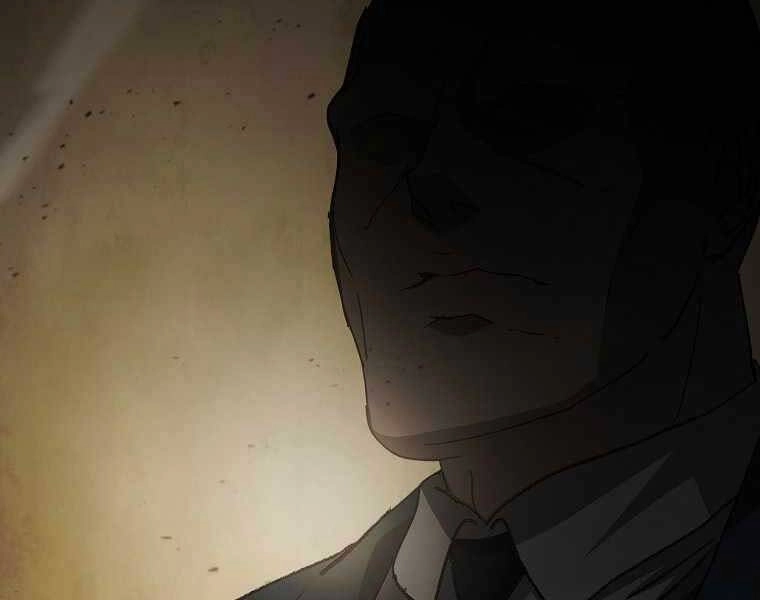 Thợ Săn Kỳ Ảo Chapter 24 - 12