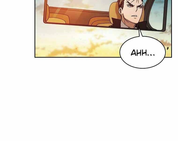 Thợ Săn Kỳ Ảo Chapter 24 - 39