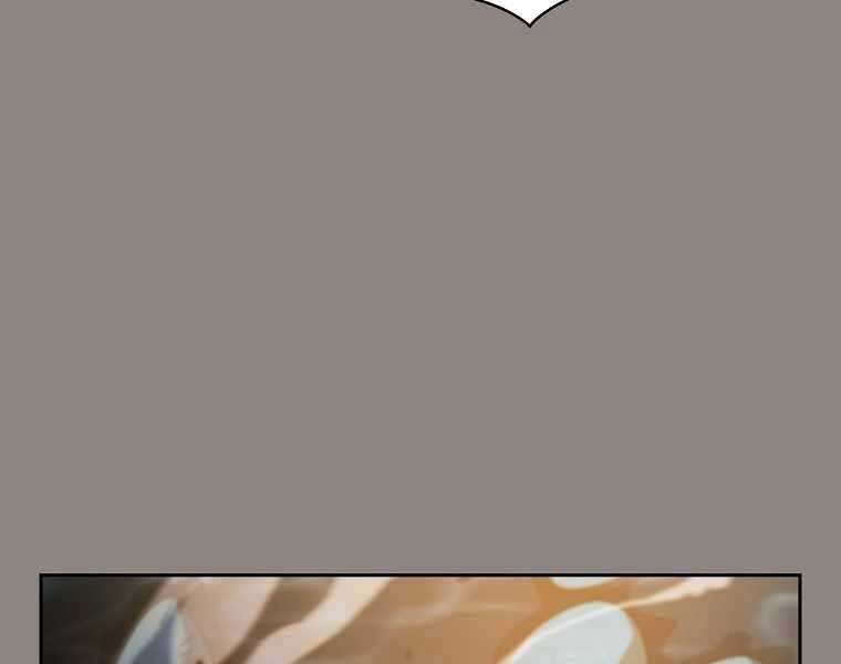 Thợ Săn Kỳ Ảo Chapter 24 - 58