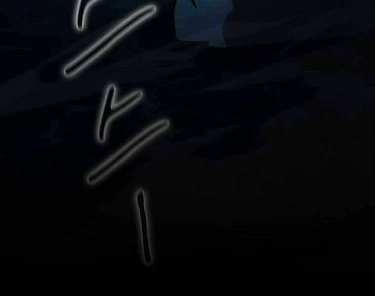 Thợ Săn Kỳ Ảo Chapter 24 - 64