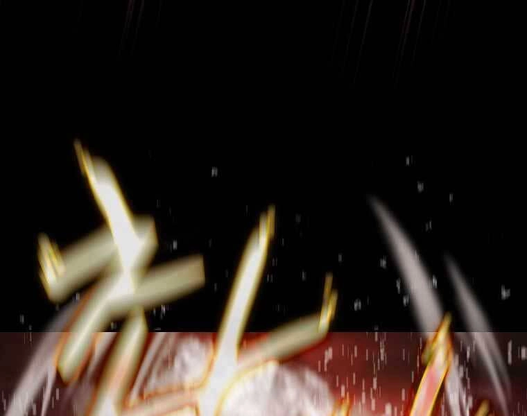 Thợ Săn Kỳ Ảo Chapter 24 - 76