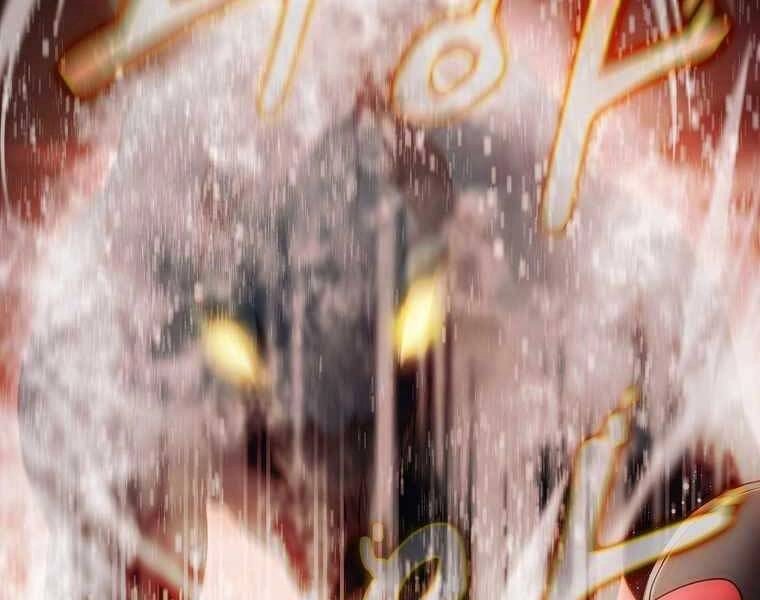 Thợ Săn Kỳ Ảo Chapter 24 - 77