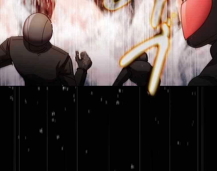 Thợ Săn Kỳ Ảo Chapter 24 - 78