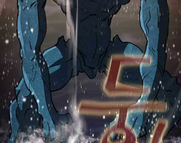 Thợ Săn Kỳ Ảo Chapter 24 - 96