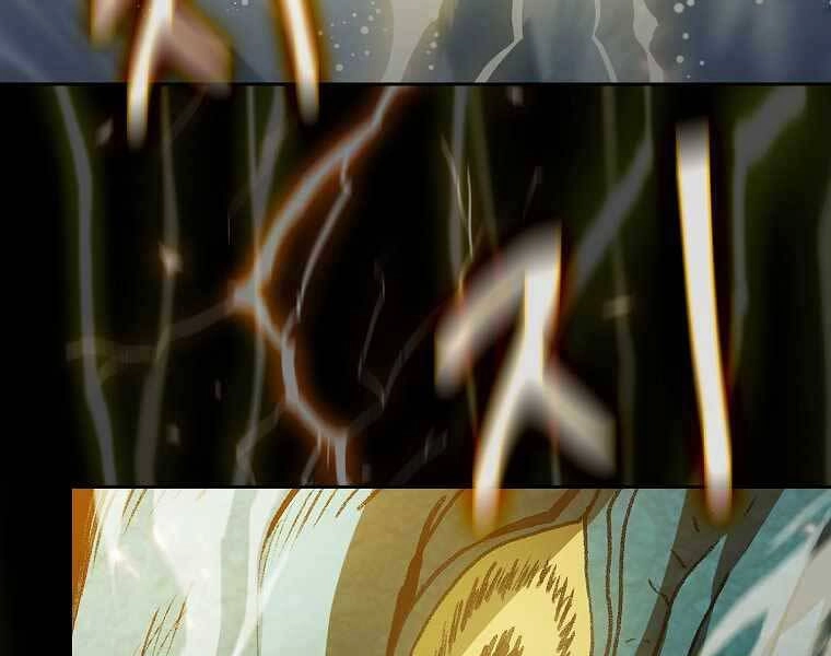 Thợ Săn Kỳ Ảo Chapter 24 - 114