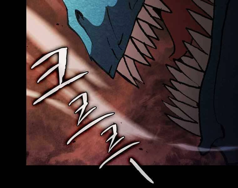 Thợ Săn Kỳ Ảo Chapter 24 - 169