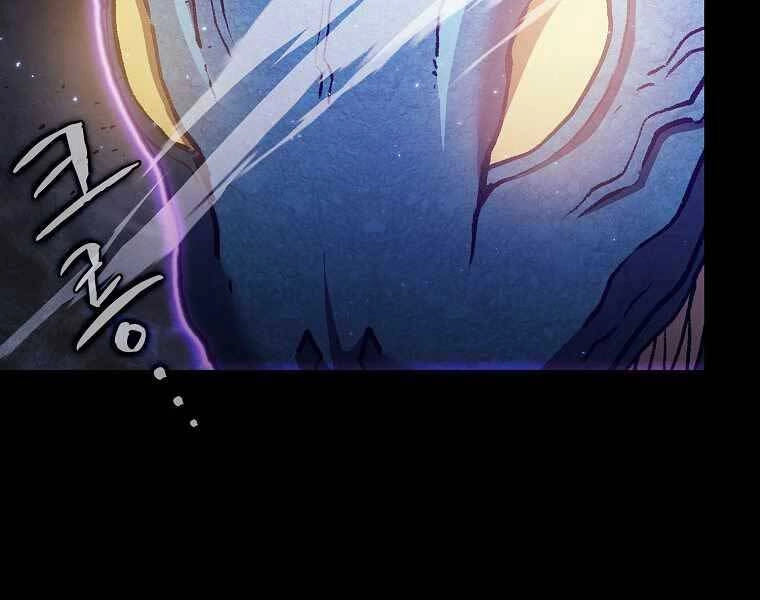 Thợ Săn Kỳ Ảo Chapter 24 - 179