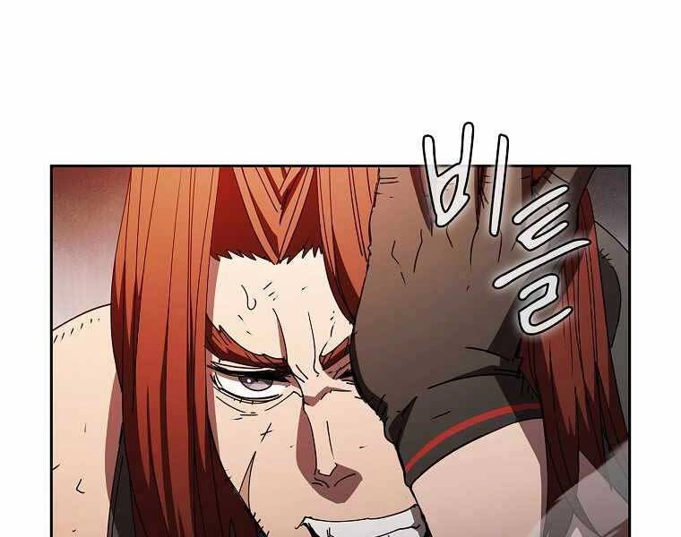 Thợ Săn Kỳ Ảo Chapter 25 - 2