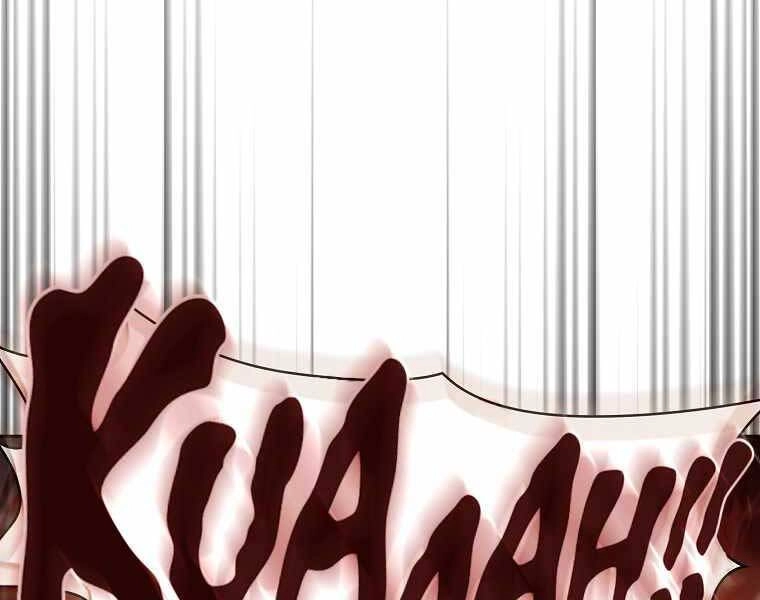 Thợ Săn Kỳ Ảo Chapter 25 - 6