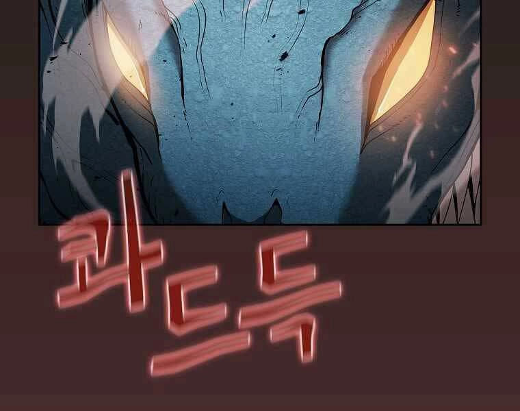 Thợ Săn Kỳ Ảo Chapter 25 - 35