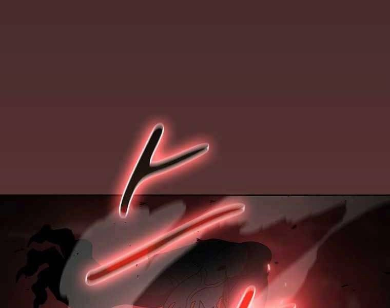 Thợ Săn Kỳ Ảo Chapter 25 - 36