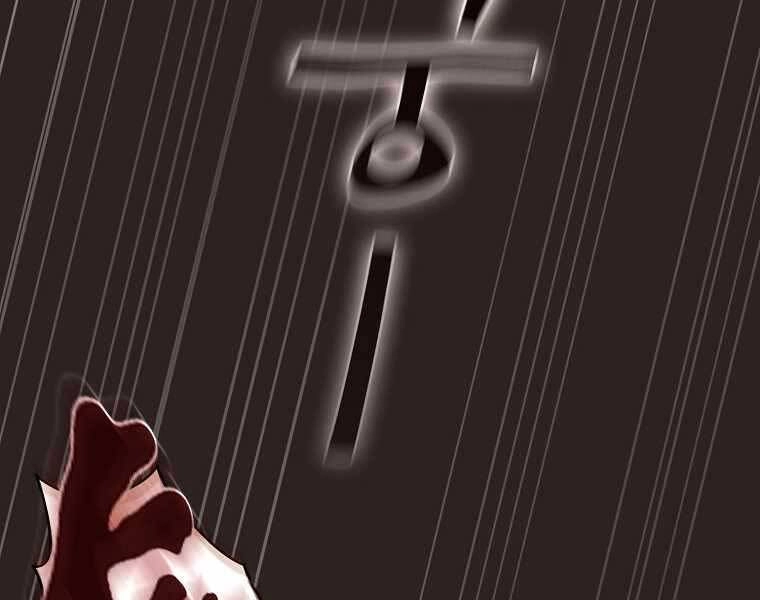 Thợ Săn Kỳ Ảo Chapter 25 - 55