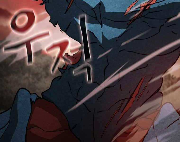 Thợ Săn Kỳ Ảo Chapter 25 - 62