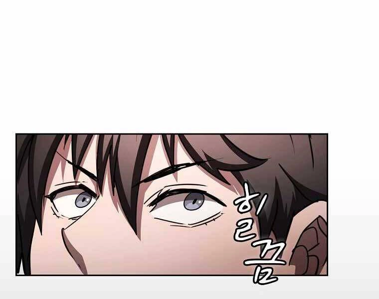 Thợ Săn Kỳ Ảo Chapter 25 - 87