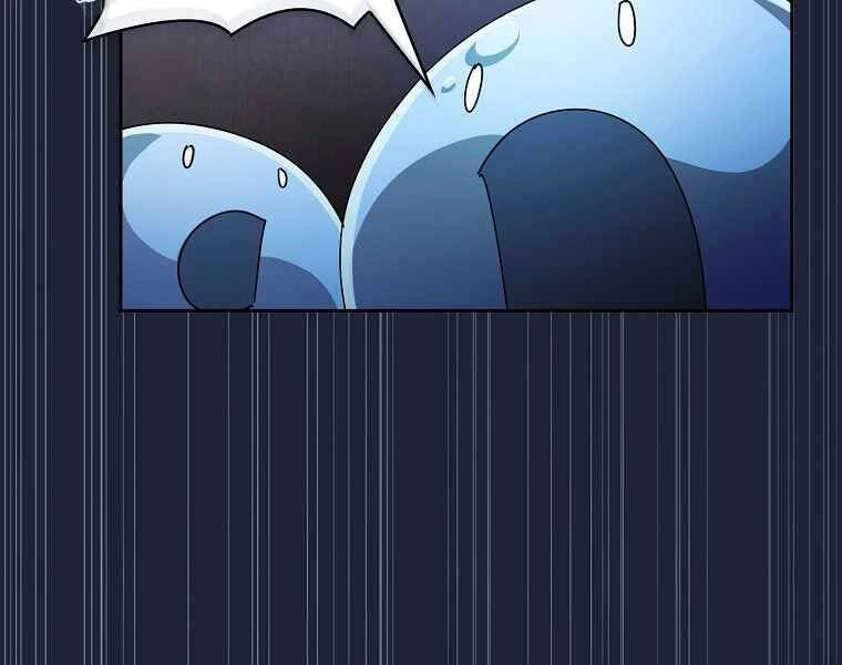 Thợ Săn Kỳ Ảo Chapter 25 - 96