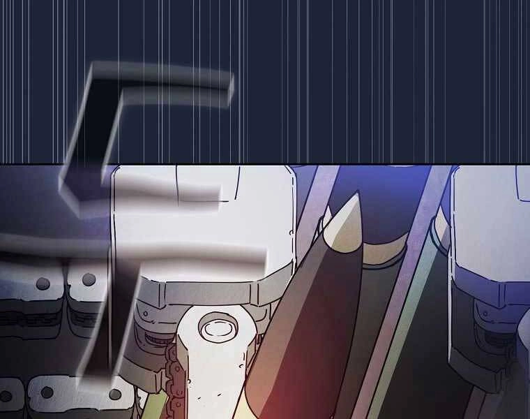 Thợ Săn Kỳ Ảo Chapter 25 - 97