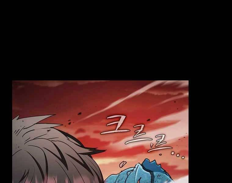 Thợ Săn Kỳ Ảo Chapter 25 - 138