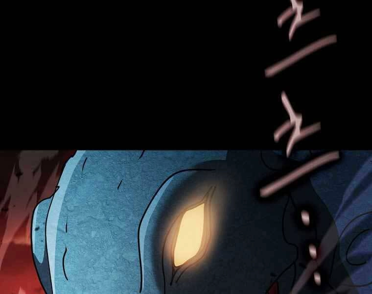 Thợ Săn Kỳ Ảo Chapter 25 - 143