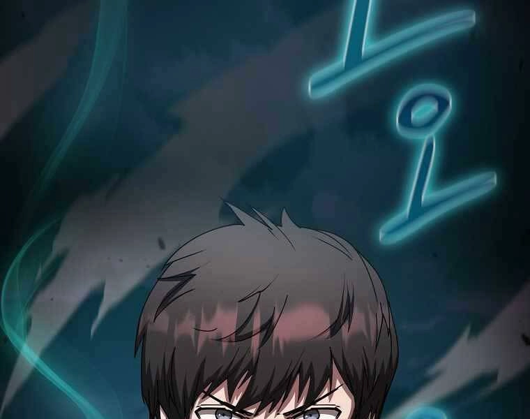 Thợ Săn Kỳ Ảo Chapter 25 - 153