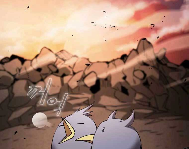 Thợ Săn Kỳ Ảo Chapter 25 - 214