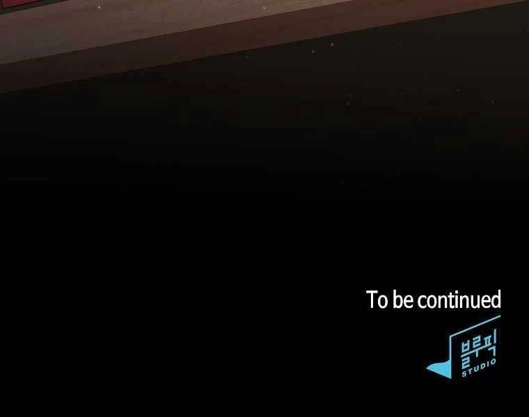 Thợ Săn Kỳ Ảo Chapter 25 - 220