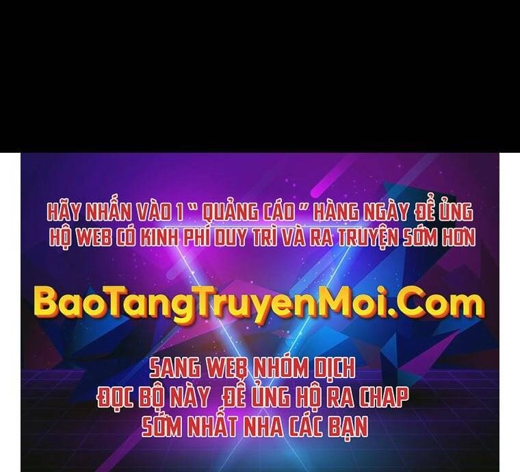 Thợ Săn Kỳ Ảo Chapter 25 - 221