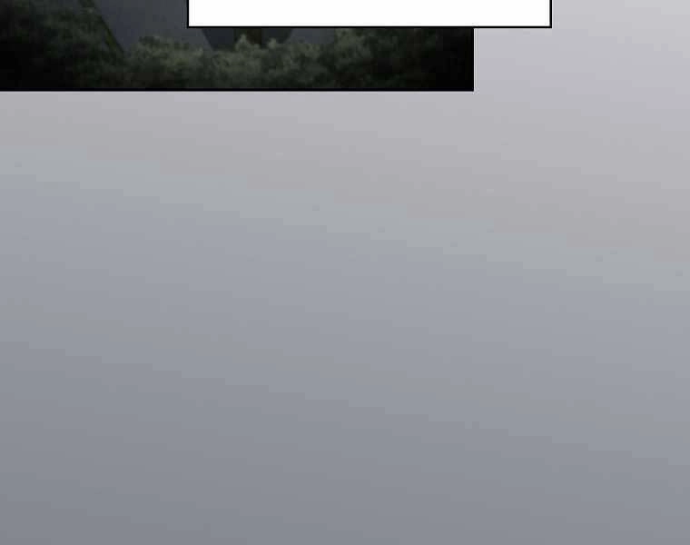 Thợ Săn Kỳ Ảo Chapter 26 - 3