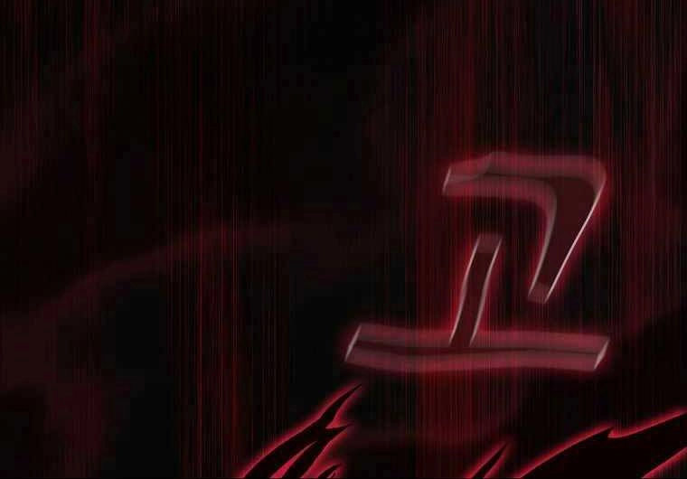 Thợ Săn Kỳ Ảo Chapter 26 - 33