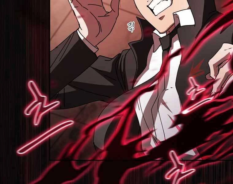 Thợ Săn Kỳ Ảo Chapter 26 - 38