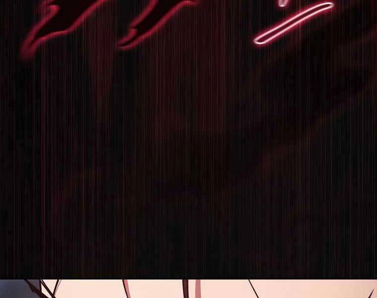 Thợ Săn Kỳ Ảo Chapter 26 - 39