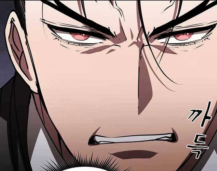 Thợ Săn Kỳ Ảo Chapter 26 - 50