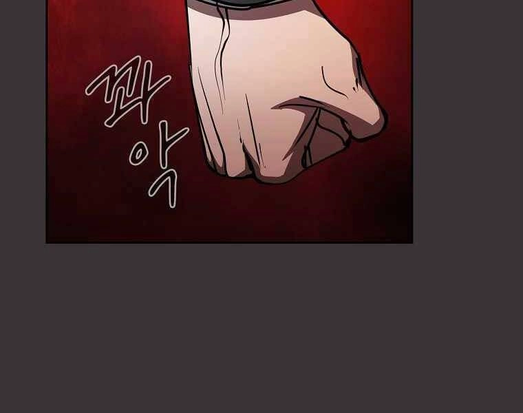 Thợ Săn Kỳ Ảo Chapter 26 - 53