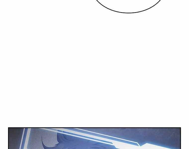 Thợ Săn Kỳ Ảo Chapter 26 - 59