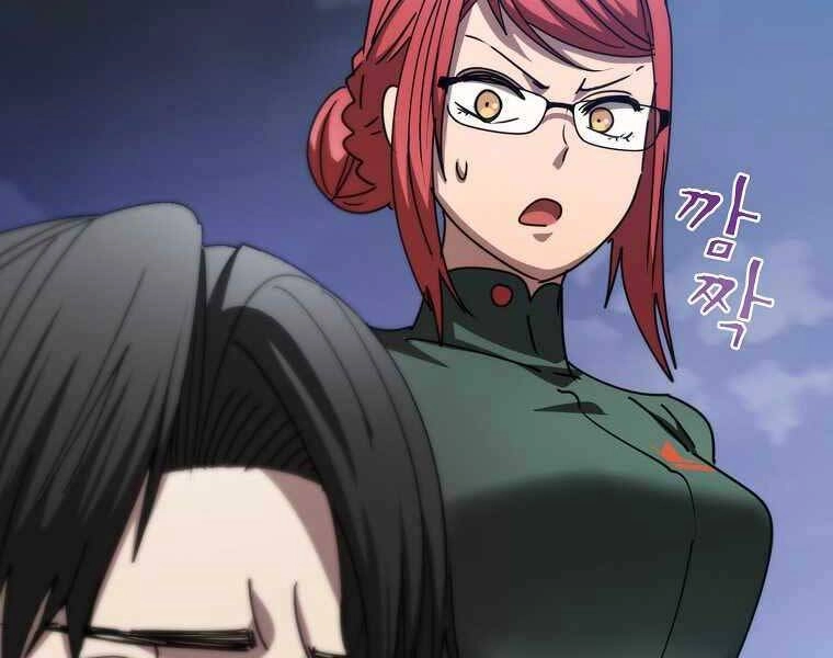 Thợ Săn Kỳ Ảo Chapter 26 - 70