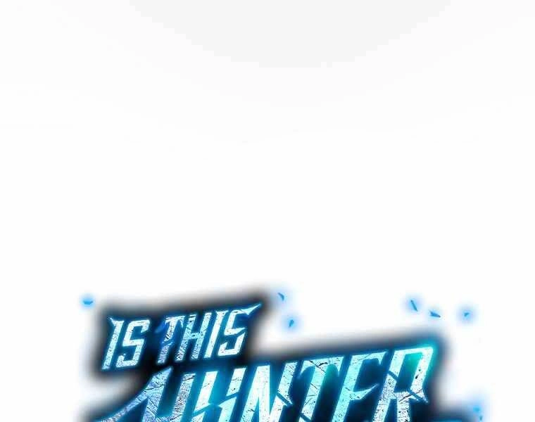 Thợ Săn Kỳ Ảo Chapter 26 - 76